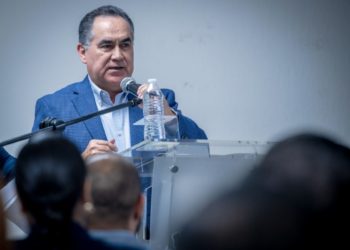 Encabeza el Rector Jesús Madueña consolidación del modelo educativo de la UAS mediante el Nuevo Marco Curricular Común
