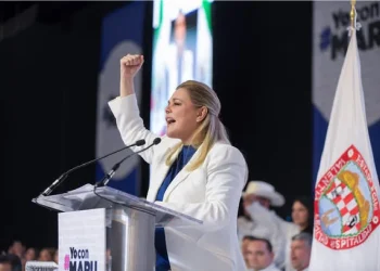 Juicio político contra Maru Campos gobernadora de Chihuahua no fue ratificado y quedó sin efecto