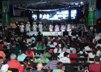 La UAS prepara una gran fiesta mexicana para conmemorar el 216 aniversario de la Independencia