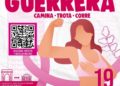 Invita Secretaría de Seguridad y Protección Ciudadana a conferencia sobre Cáncer de Mama y Cérvico Uterino